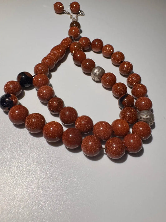 Brown Goldstone - 33 Beads Mesbah