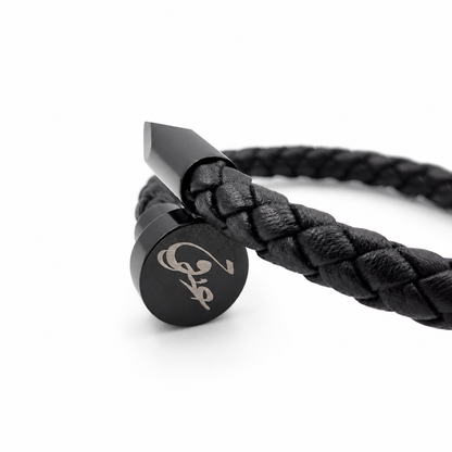 Leather Bracelet