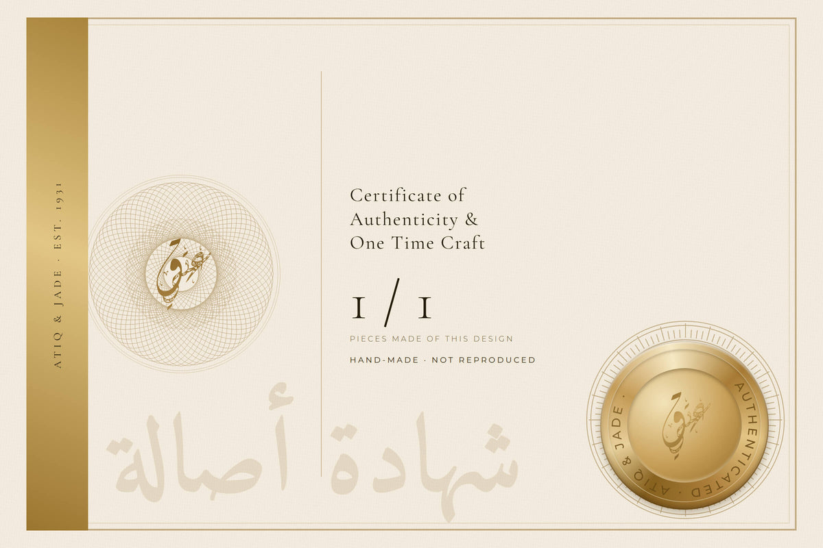 شهادة أصالة مسبحة يسر بحرفة فضة غنية، مرجان أسود من البحر الأحمر — صناعة يدوية لمرة واحدة، دبي